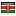 italtessil.biz server is located in Kenya